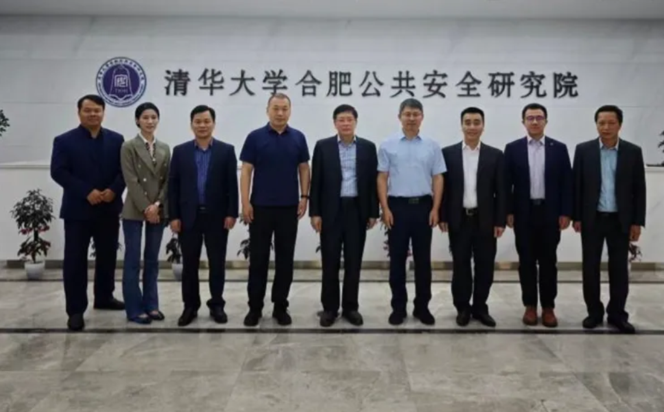 越南黎贵敦技术大学代表团到访北京、岳阳两地 共拓公共安全产学研国际合作 越南黎贵敦技术大学代表团到访北京、岳阳两地 共拓公共安全产学研国际合作