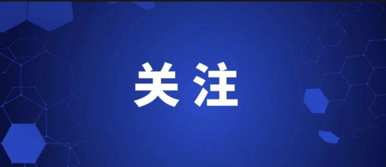 ���Ჿ�𵽹�����ȫ��ҵʵ������˹ά��˹��վ�Ƽ��ġ�ʮ���塹��������