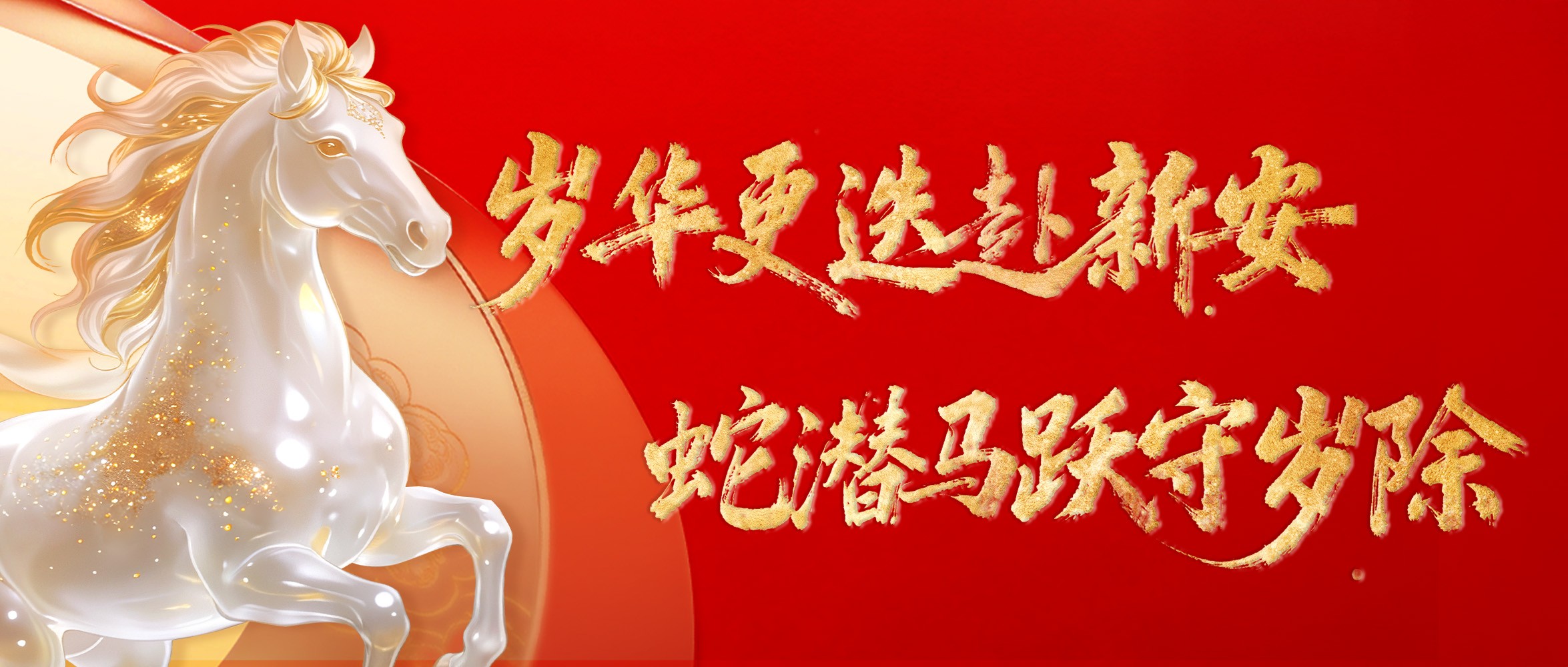 ��Ϧӭ���������³̣���˹ά��˹��վ�Ƽ�ף����Ծ��ɽ���۳����갲��