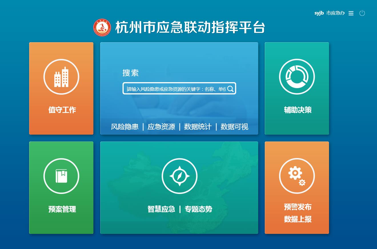 ����ʹ������˹ά��˹��վ�Ƽ�G20��������Ӯ����