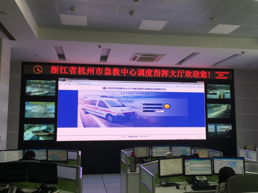 【G20】拉斯维加斯网站科技：应急平台力托千钧