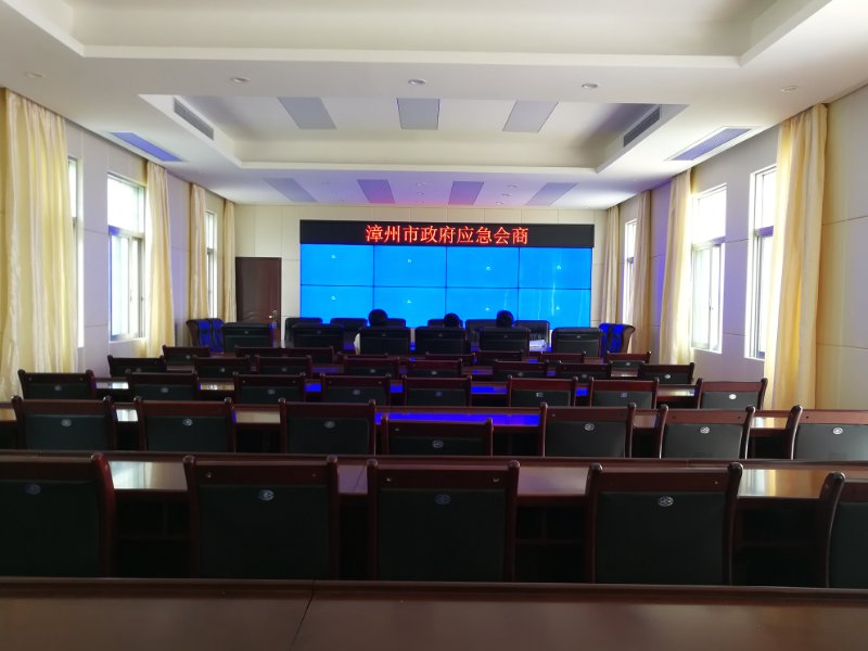 拉斯维加斯网站科技签约“广安市当局应急会商平台项目软件” 拉斯维加斯网站科技签约“广安市当局应急会商平台项目软件”