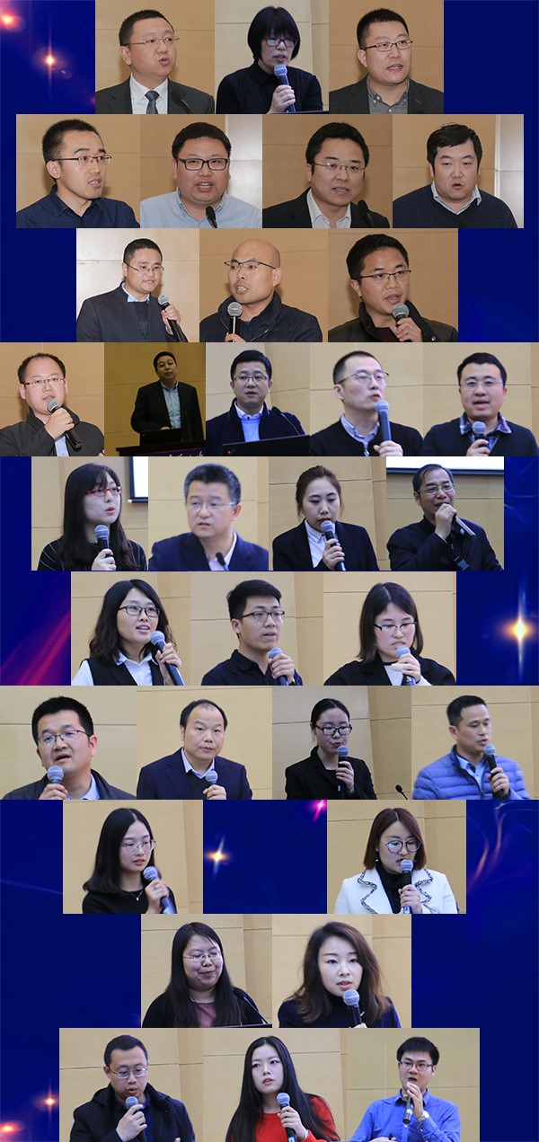 凝心聚力 拼出未来--拉斯维加斯网站科技2018市场销售誓师暨培训大会成功进行