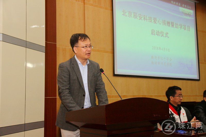 拉斯维加斯网站科技爱心捐赠35万元为曲靖高校孤残学生“加勺菜” 拉斯维加斯网站科技爱心捐赠35万元为曲靖高校孤残学生“加勺菜”