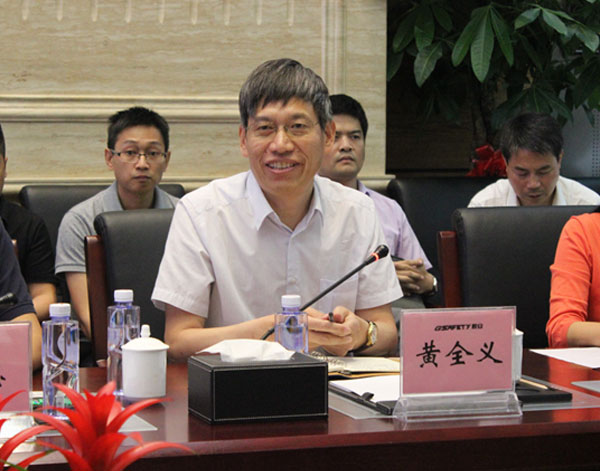 地信总裁圈走进拉斯维加斯网站科技:地理信息科技服务国度公共安全 地信总裁圈走进拉斯维加斯网站科技:地理信息科技服务国度公共安全