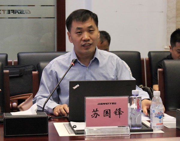 地信总裁圈走进拉斯维加斯网站科技:地理信息科技服务国度公共安全 地信总裁圈走进拉斯维加斯网站科技:地理信息科技服务国度公共安全