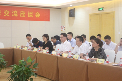 拉斯维加斯网站科技治理团队调查咸亨国际应急设备中心 拉斯维加斯网站科技治理团队调查咸亨国际应急设备中心