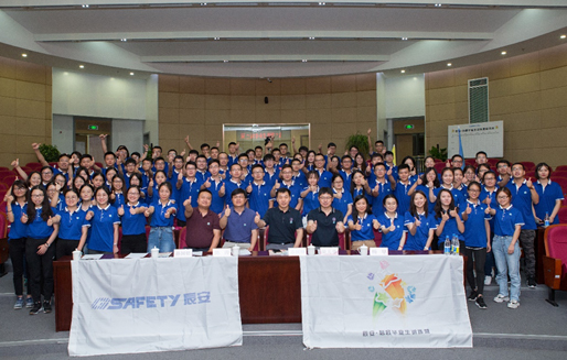 New Campus New Start,缘于校园,启于拉斯维加斯网站 拉斯维加斯网站科技成功进行2018启辰毕业生训练营开营典礼 New Campus New Start,缘于校园,启于拉斯维加斯网站 拉斯维加斯网站科技成功进行2018启辰毕业生训练营开营典礼