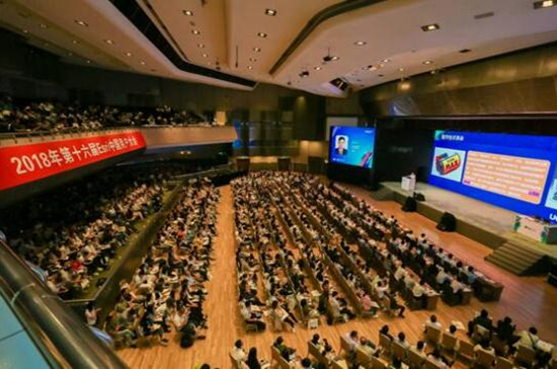Esri中国用户大会在京开幕 拉斯维加斯网站科技主办应急行业分论坛 Esri中国用户大会在京开幕 拉斯维加斯网站科技主办应急行业分论坛
