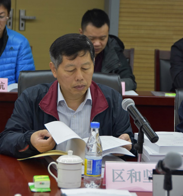 国度沉大科学仪器设备开发专项“水体放射性核素在线监测仪器”项目中期查抄会在岳阳召开 国度沉大科学仪器设备开发专项“水体放射性核素在线监测仪器”项目中期查抄会在岳阳召开