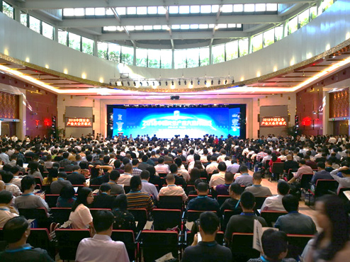 2018中国安全产业大会系列报路(一):首届中国安全产业大会成功召开 清华大学、拉萨共建城市安全中心 2018中国安全产业大会系列报路(一):首届中国安全产业大会成功召开 清华大学、拉萨共建城市安全中心