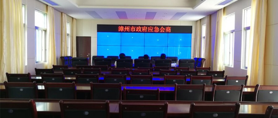 ��˹ά��˹��վ�Ƽ�ǩԼ���㰲�е���Ӧ������ƽ̨��Ŀ������