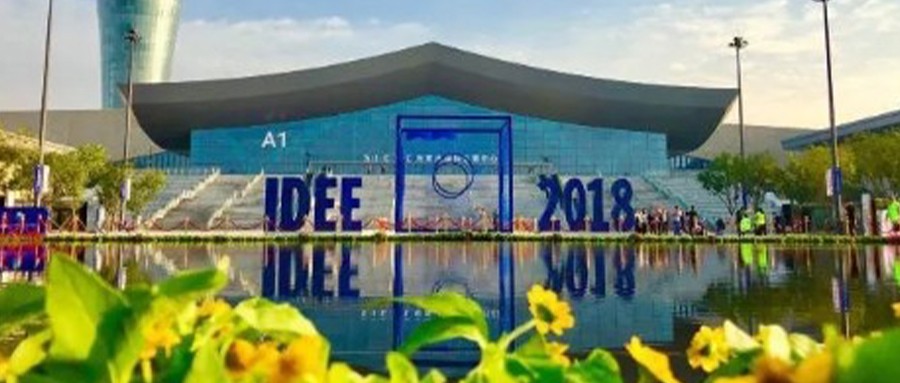 2018���־���չ����ɹ����� ��˹ά��˹��վ�Ƽ��붫·��ǩ��ս��������̸