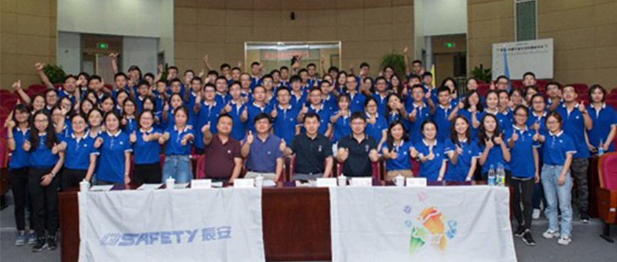 New Campus New Start，缘于校园，启于拉斯维加斯网站！