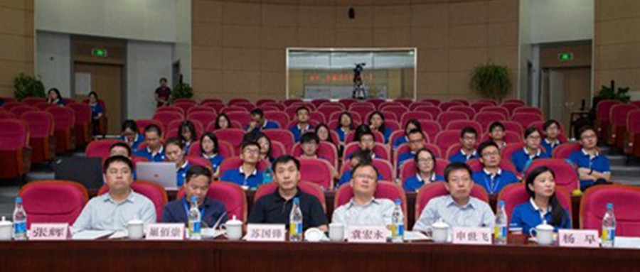 拉斯维加斯网站?启辰训练营圆满闭幕 七十六名才俊开启职业新程