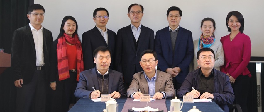 强强结合 共助公共安全文化推动--拉斯维加斯网站科技等三家企业共同签署“公共安全文化推动和发展」亟略合作和谈