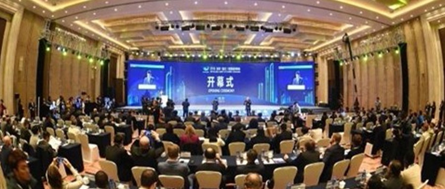 ��˹ά��˹��վ�Ƽ���������2018ȫ���������ǻ۳��з��