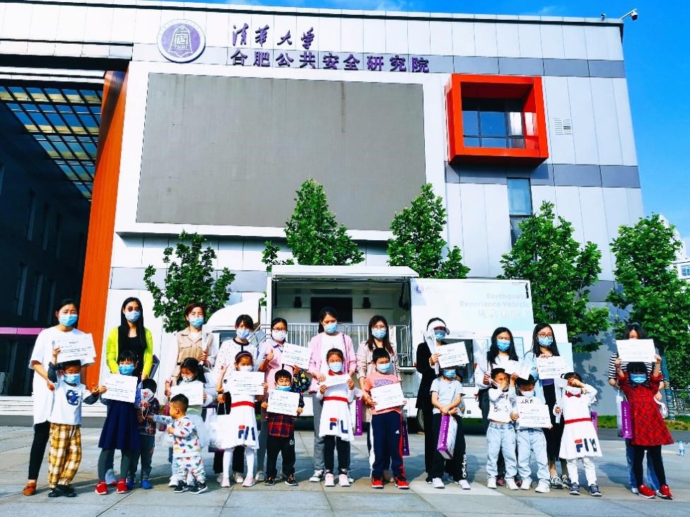 安整个验基馆,让急救科普越发活泼有趣 安整个验基馆,让急救科普越发活泼有趣