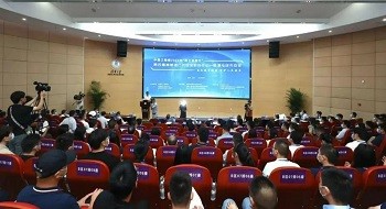 �۽���Դ����а�ȫ�����Ľ����޺�������ȫ�Ƽ���̳�ɹ�����